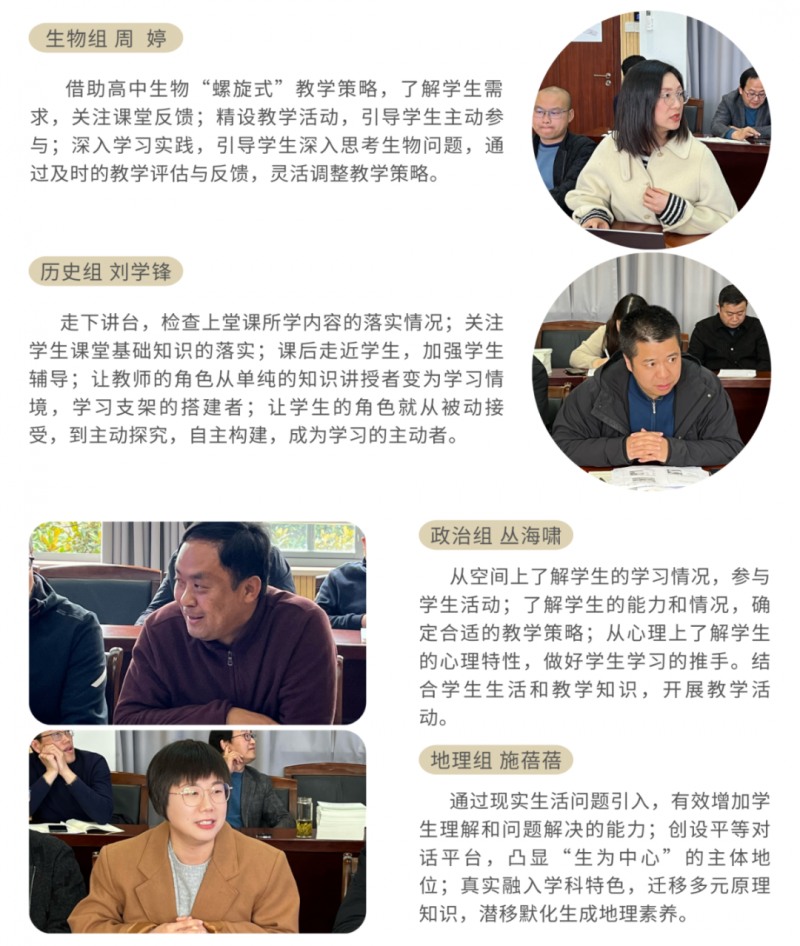 照片3.png