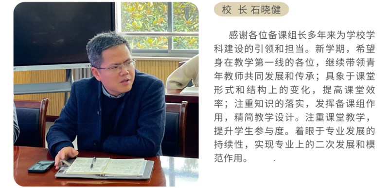 照片5.png