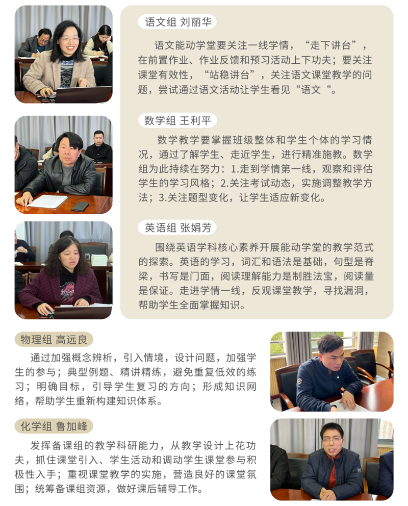 照片2.png