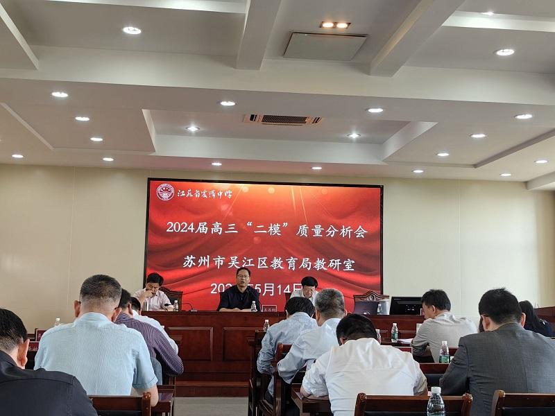 QQ图片20240514184943.jpg