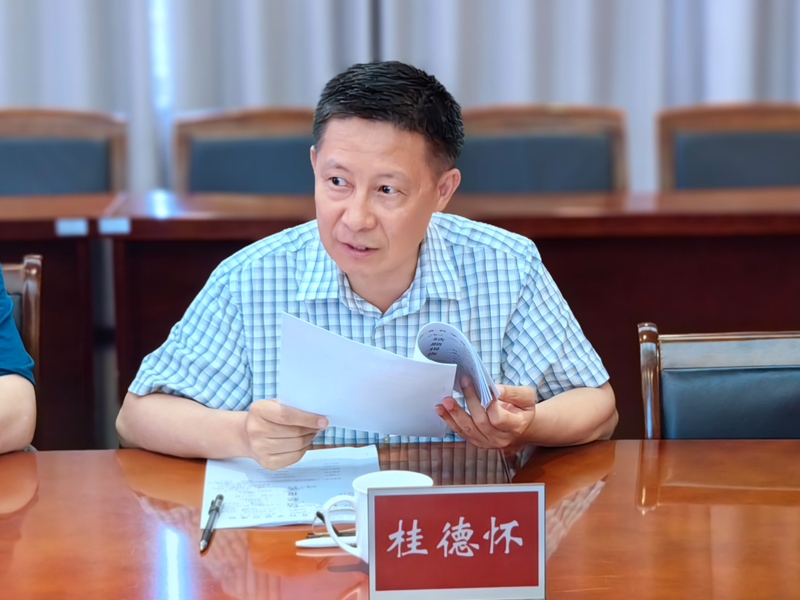 https://manager.wujiang.edu.cn/attachment/store/ueditor/word/20250704/word_image_17516152296.png