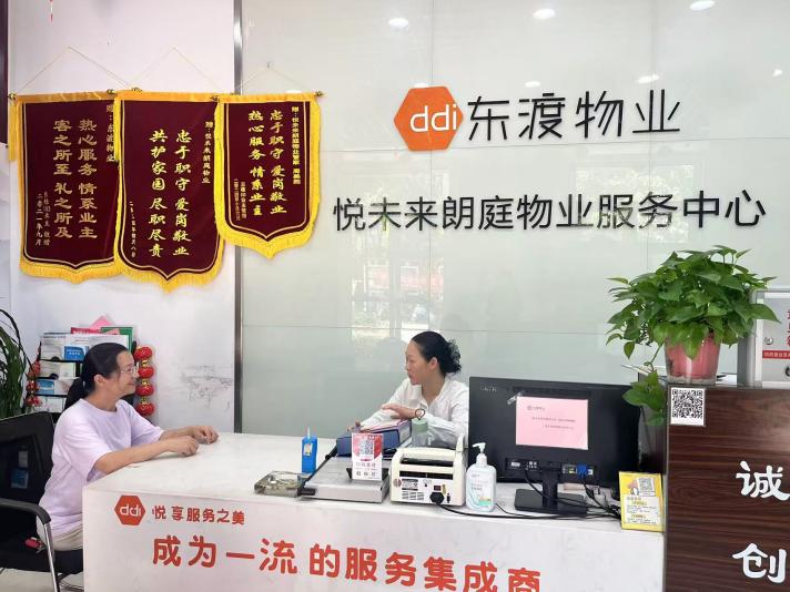 微信图片_20250822141802_20