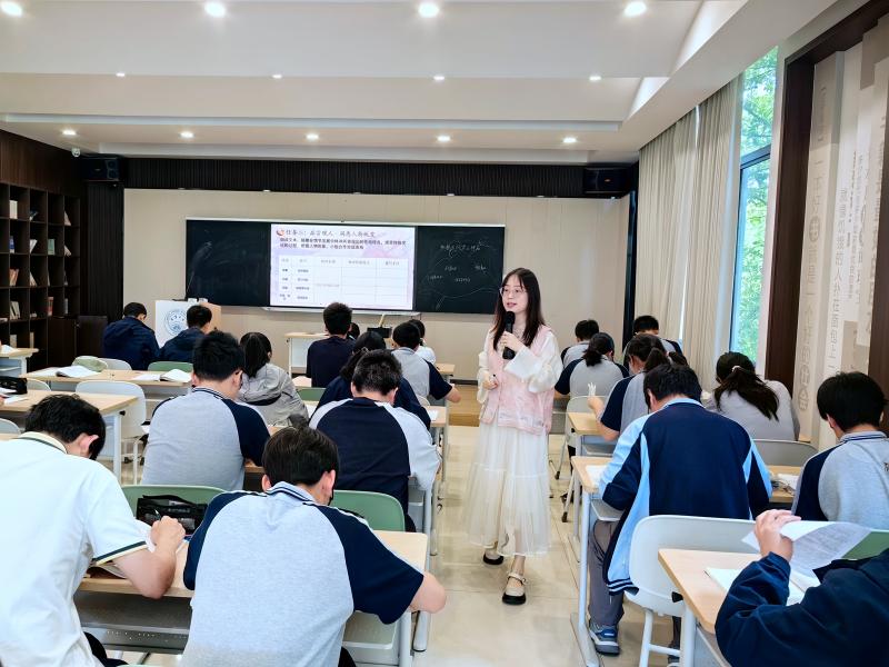 潘颖珺课堂1.jpg