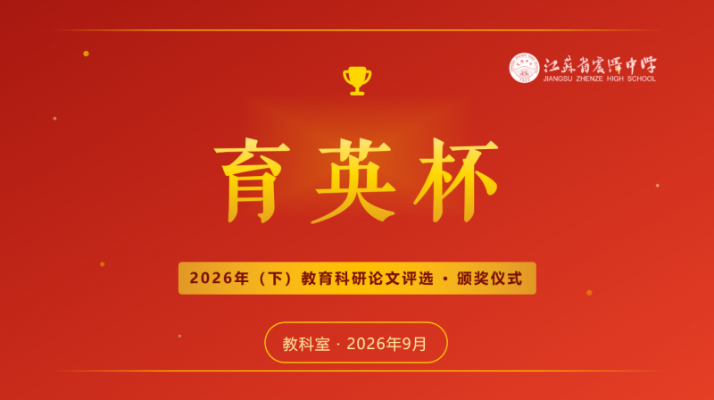 972025ce-b215-44ba-a577-7e97f846e706.png