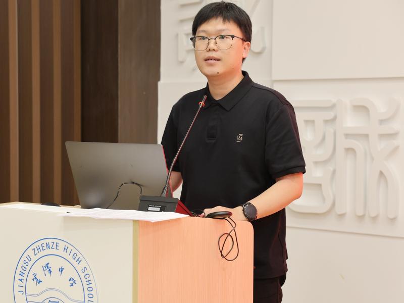 吴鹏程.JPG